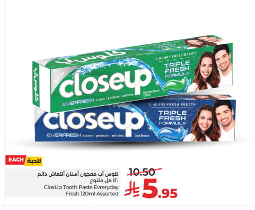 available at LULU Hypermarket in KSA, Saudi Arabia, Saudi - Al Khobar