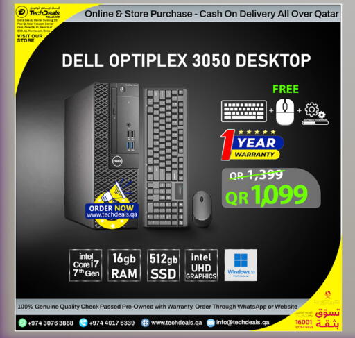 available at Tech Deals Trading in Qatar - Al Khor