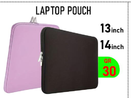 available at تك ديلس ترادينغ in قطر - الدوحة