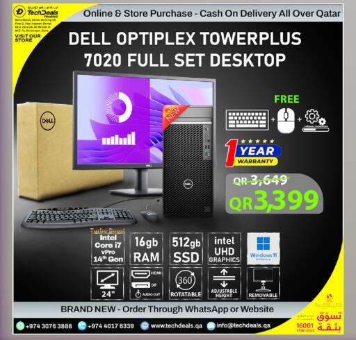 available at تك ديلس ترادينغ in قطر - أم صلال