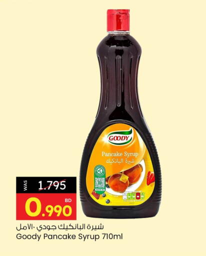 available at Ansar Gallery in Bahrain