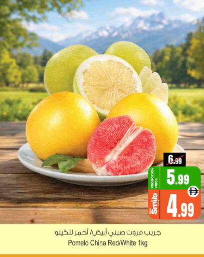 from China available at Ansar Gallery in UAE - Dubai