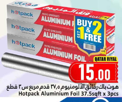 available at Dana Hypermarket in Qatar - Al Daayen