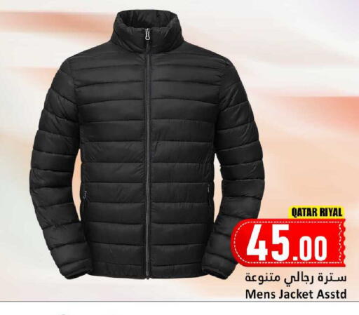 available at Dana Hypermarket in Qatar - Al-Shahaniya