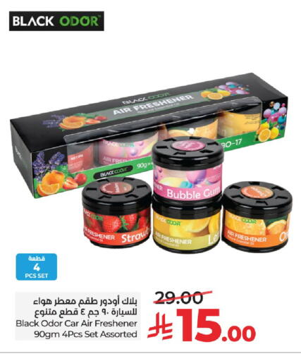 available at LULU Hypermarket in KSA, Saudi Arabia, Saudi - Jeddah