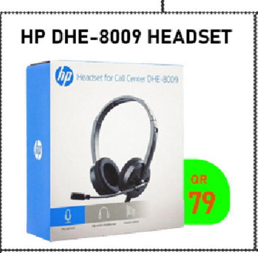 available at Tech Deals Trading in Qatar - Al Wakra