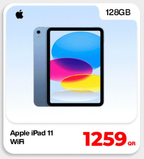 Apple available at Miracle Phones in Qatar - Al Daayen