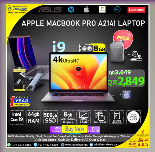 Apple available at تك ديلس ترادينغ in قطر - الشحانية