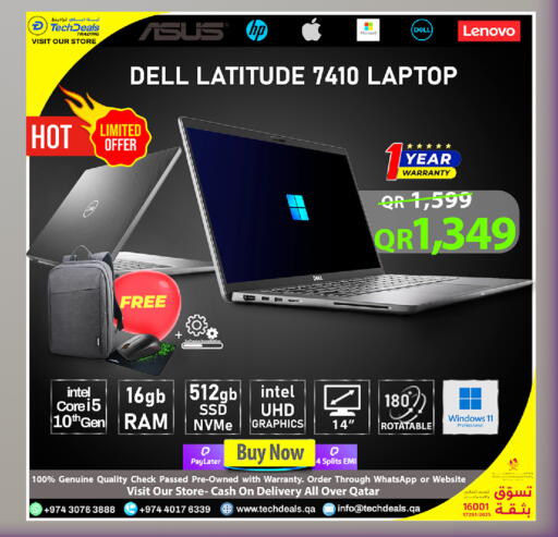available at Tech Deals Trading in Qatar - Umm Salal
