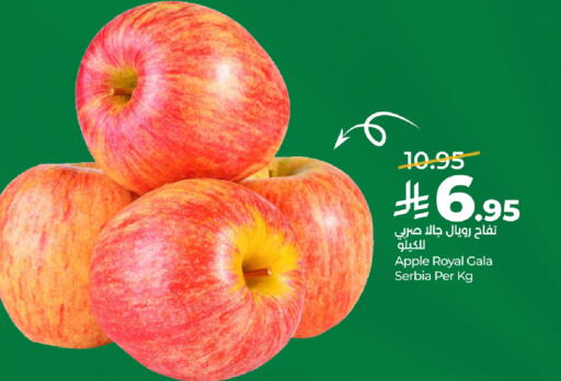 Apple from Serbia available at LULU Hypermarket in KSA, Saudi Arabia, Saudi - Al-Kharj
