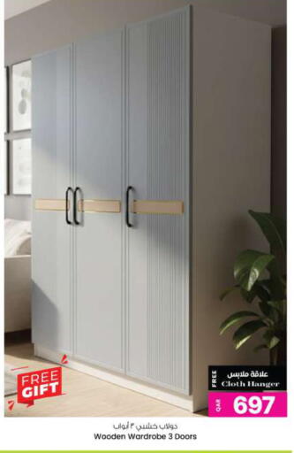 available at أنصار جاليري in قطر - الوكرة