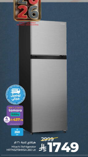 available at لولو هايبرماركت in مملكة العربية السعودية, السعودية, سعودية - تبوك