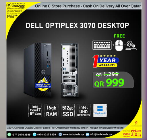 available at Tech Deals Trading in Qatar - Al Khor