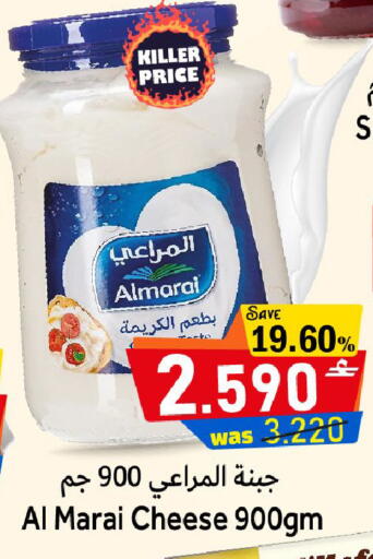 available at القوت هايبرماركت in عُمان - مسقط‎