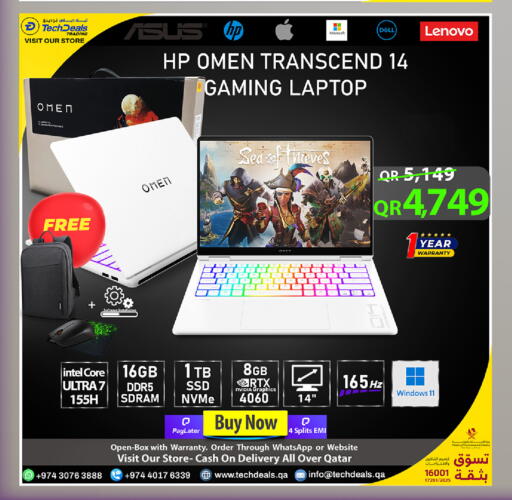 available at Tech Deals Trading in Qatar - Al-Shahaniya