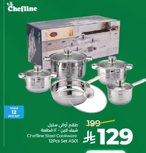 available at LULU Hypermarket in KSA, Saudi Arabia, Saudi - Jeddah