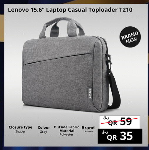 available at Prestige Computers in Qatar - Al Shamal