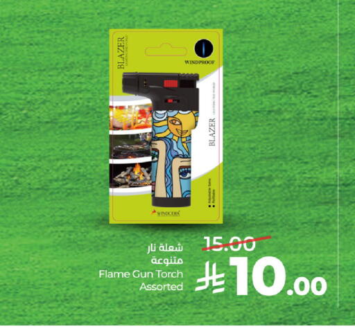 available at LULU Hypermarket in KSA, Saudi Arabia, Saudi - Tabuk