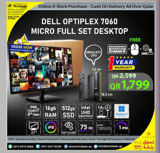 available at Tech Deals Trading in Qatar - Al Khor