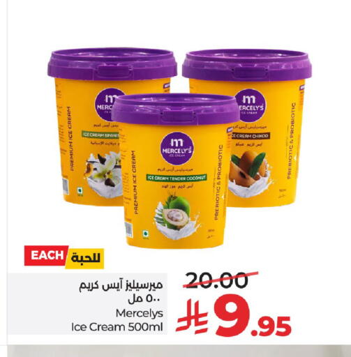 Coconut available at لولو هايبرماركت in مملكة العربية السعودية, السعودية, سعودية - تبوك