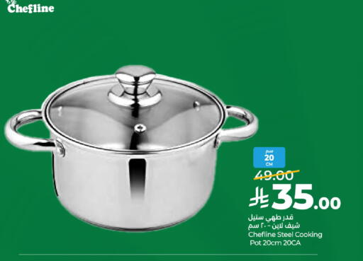 available at LULU Hypermarket in KSA, Saudi Arabia, Saudi - Jeddah