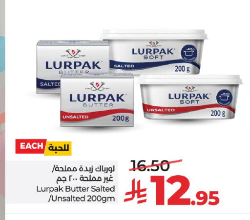 available at LULU Hypermarket in KSA, Saudi Arabia, Saudi - Mecca