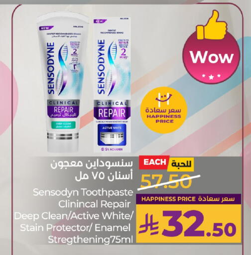 available at LULU Hypermarket in KSA, Saudi Arabia, Saudi - Mecca