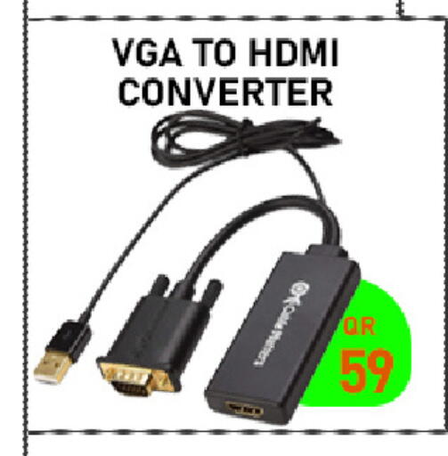 available at Tech Deals Trading in Qatar - Al Wakra