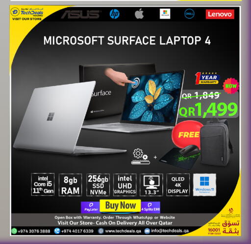 available at Tech Deals Trading in Qatar - Umm Salal