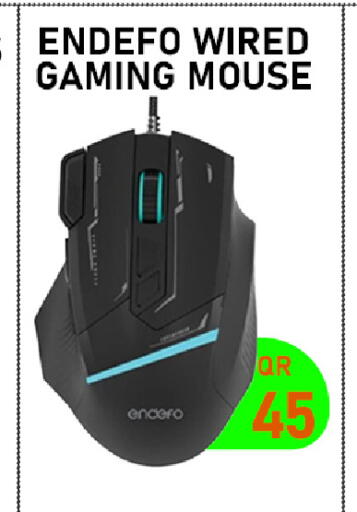 available at تك ديلس ترادينغ in قطر - الدوحة