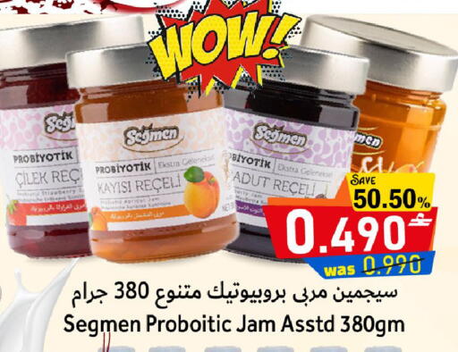 Strawberry available at القوت هايبرماركت in عُمان - مسقط‎