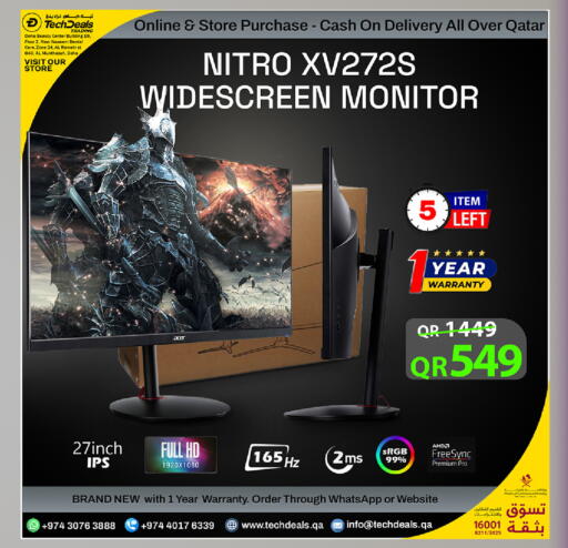 available at Tech Deals Trading in Qatar - Al Wakra