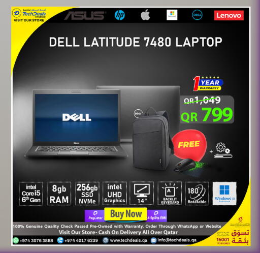 available at Tech Deals Trading in Qatar - Al Shamal