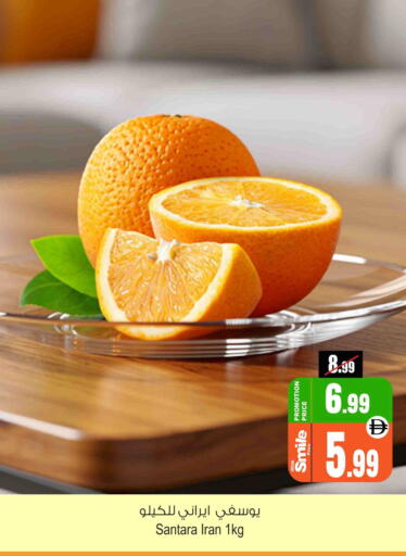 from Iran available at Ansar Gallery in UAE - Dubai