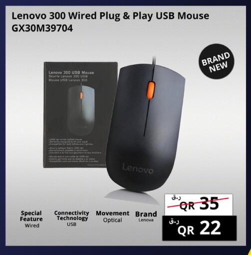 available at برستيج كمبيوتر in قطر - الوكرة