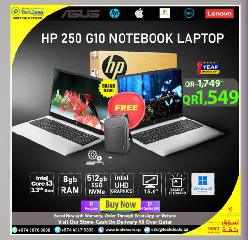 available at Tech Deals Trading in Qatar - Al Wakra