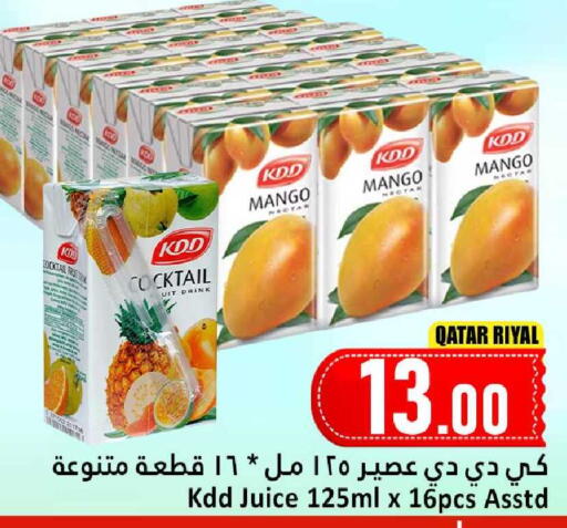 Mango available at Dana Hypermarket in Qatar - Umm Salal