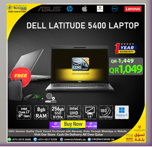 available at Tech Deals Trading in Qatar - Umm Salal