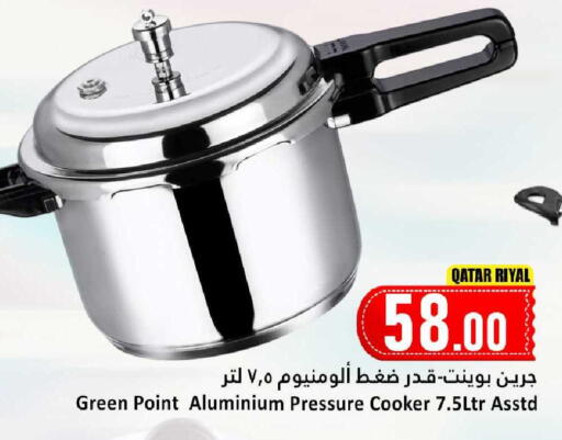 available at Dana Hypermarket in Qatar - Al Shamal