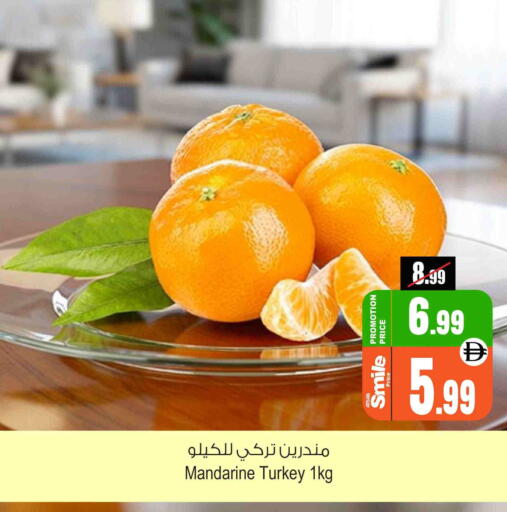 from Turkey available at Ansar Gallery in UAE - Dubai