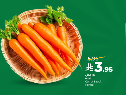 Carrot from Saudi Arabia available at لولو هايبرماركت in مملكة العربية السعودية, السعودية, سعودية - تبوك