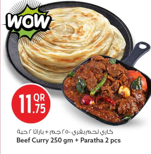 available at Safari Hypermarket in Qatar - Al Wakra