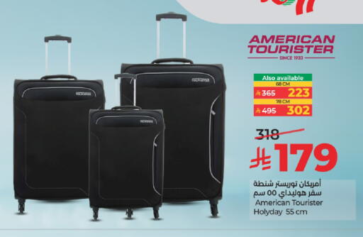 available at لولو هايبرماركت in مملكة العربية السعودية, السعودية, سعودية - تبوك