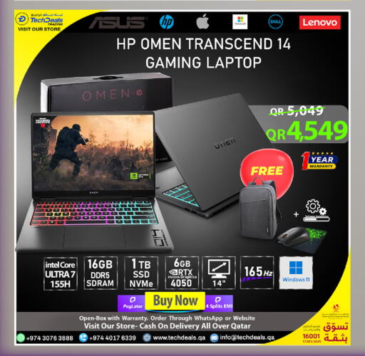 available at Tech Deals Trading in Qatar - Al-Shahaniya