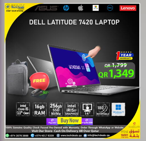 available at Tech Deals Trading in Qatar - Umm Salal