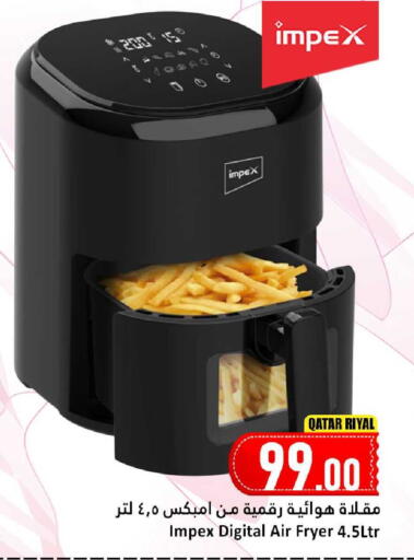 available at Dana Hypermarket in Qatar - Doha