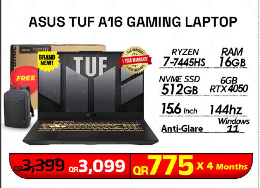 available at تك ديلس ترادينغ in قطر - الوكرة