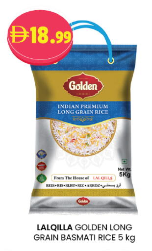 available at K M Trading  in UAE - Sharjah / Ajman