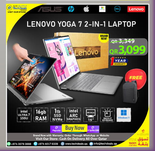 available at Tech Deals Trading in Qatar - Al Wakra