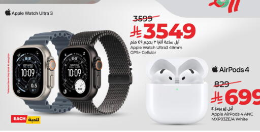 Apple available at لولو هايبرماركت in مملكة العربية السعودية, السعودية, سعودية - تبوك